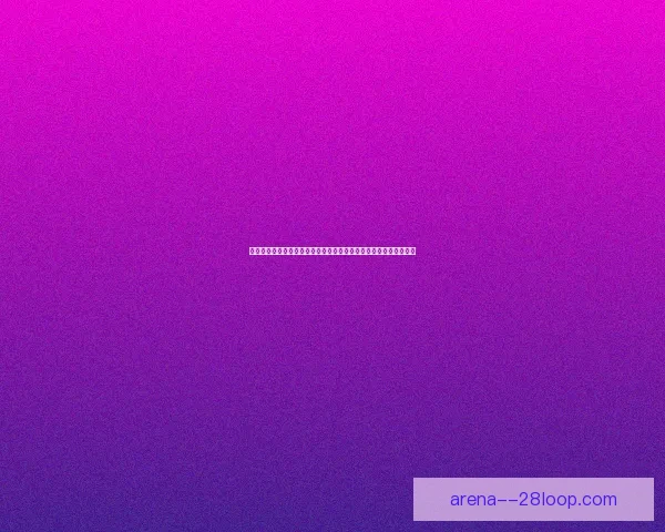 国家队大名单更新在即新面孔与核心谁成最大焦点走向赛场前夜揭晓